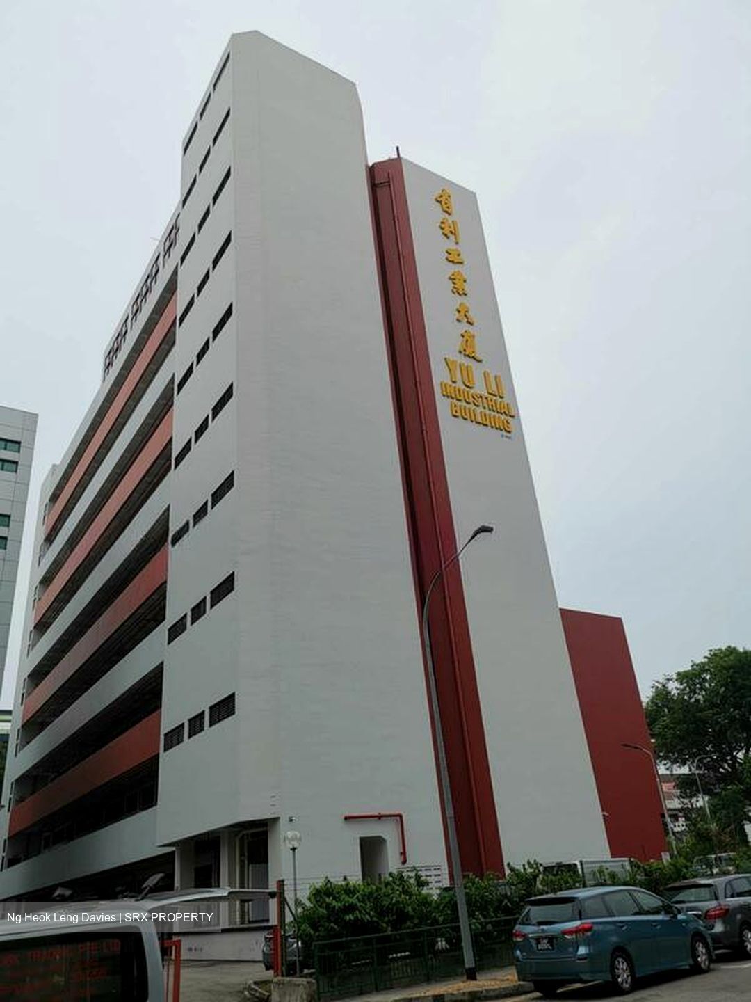 Yu Li Industrial Building (D14), Retail #605818221
